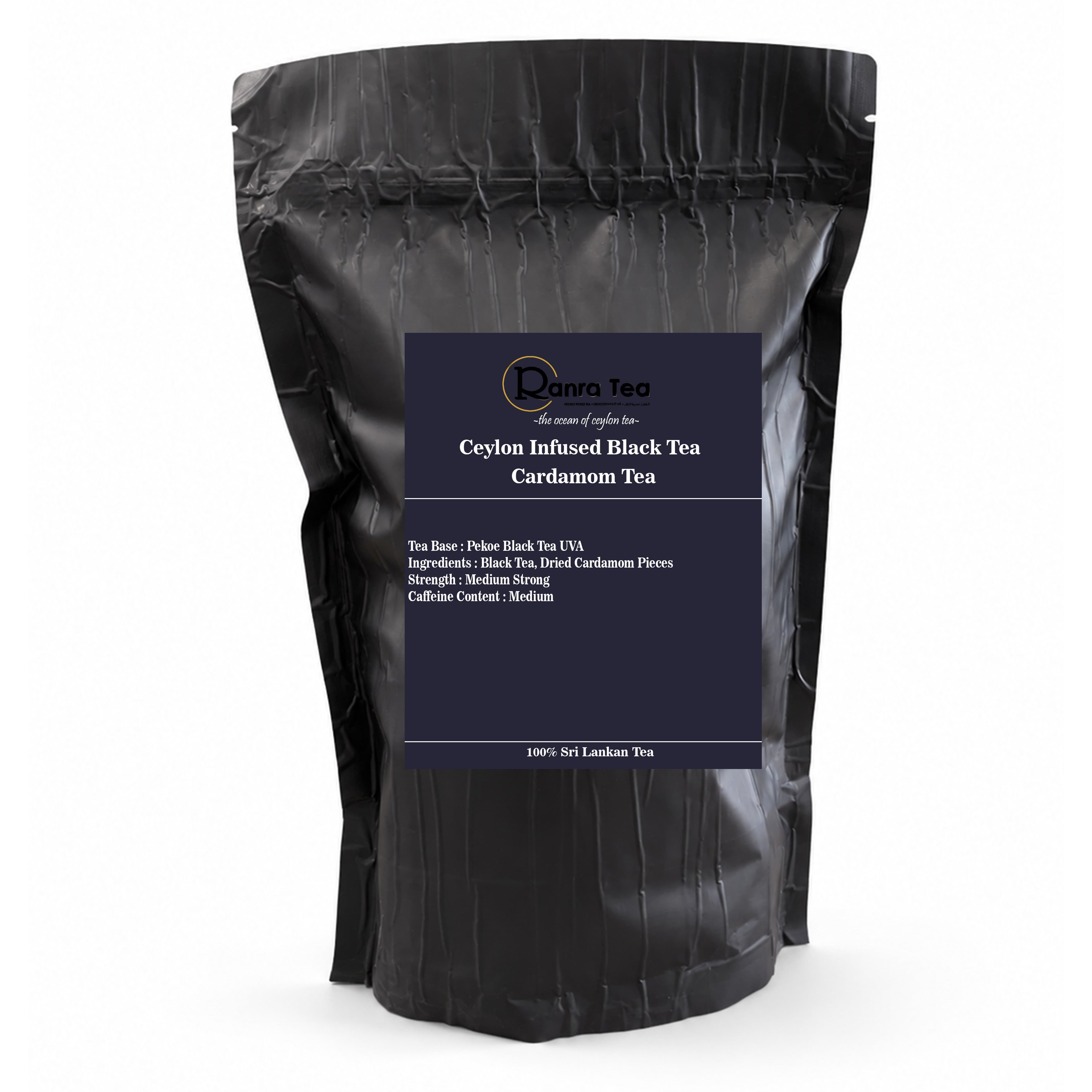 Ceylon Cardamom Tea