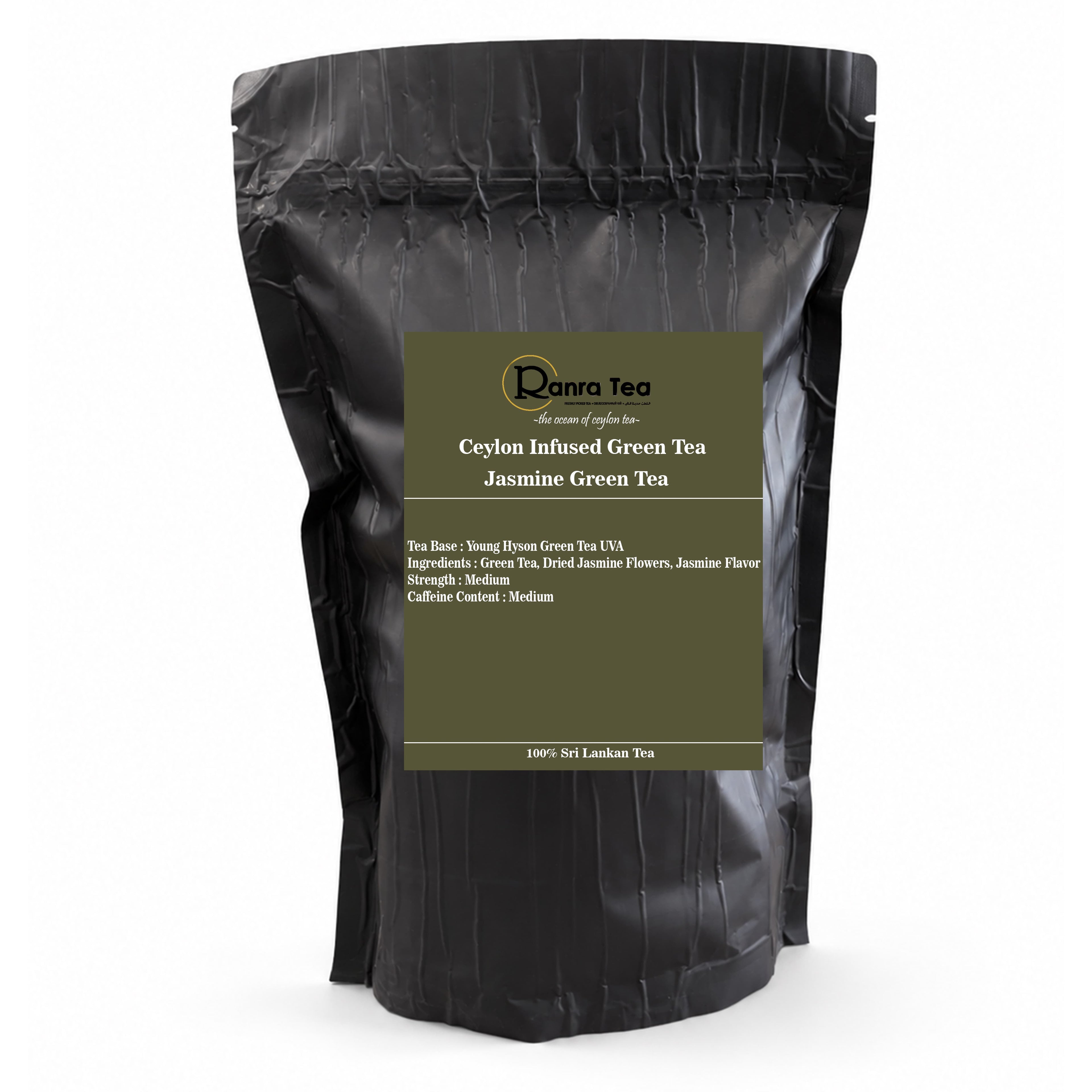 Ceylon Jasmine Green Tea