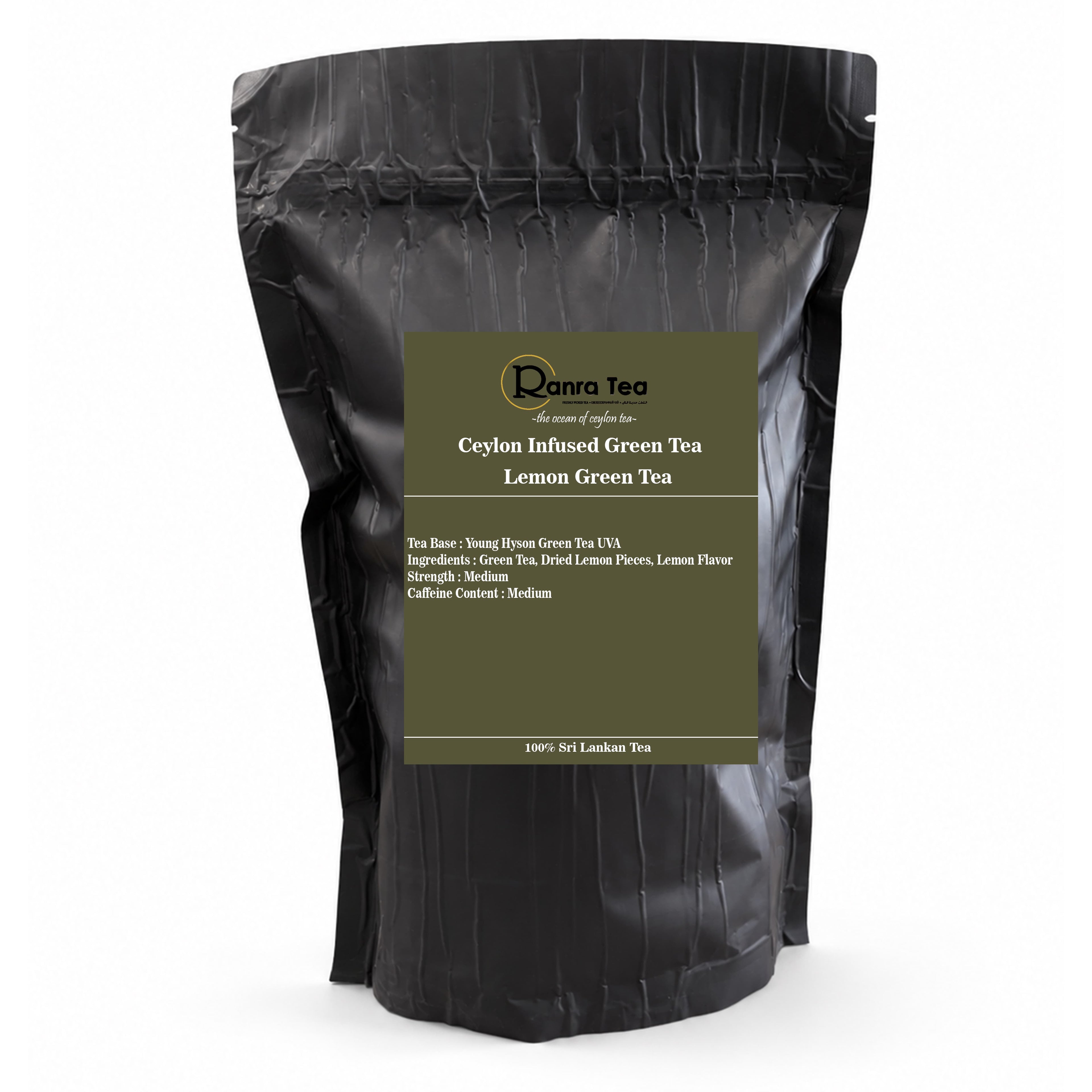 Ceylon Lemon Tea
