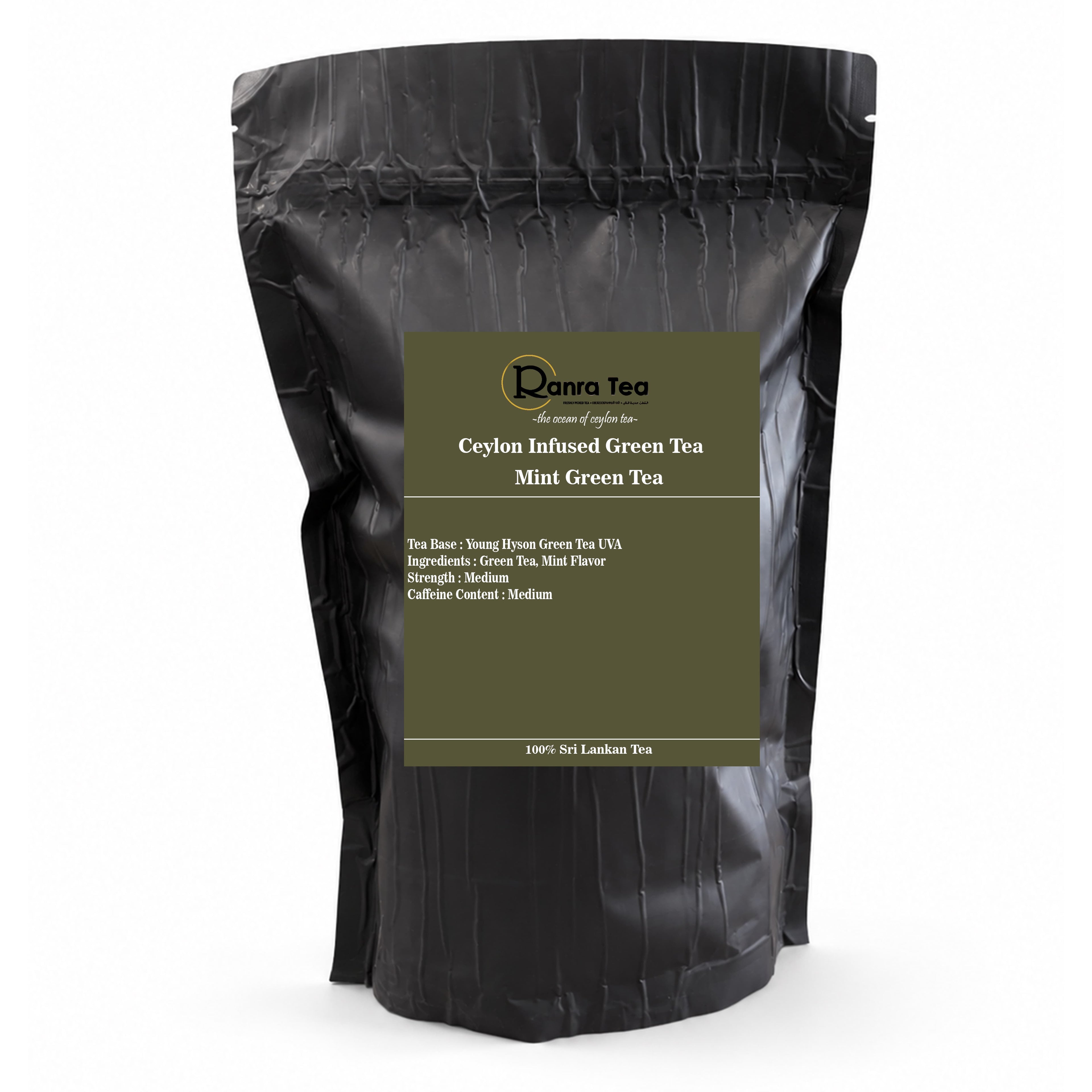 Ceylon Mint Tea