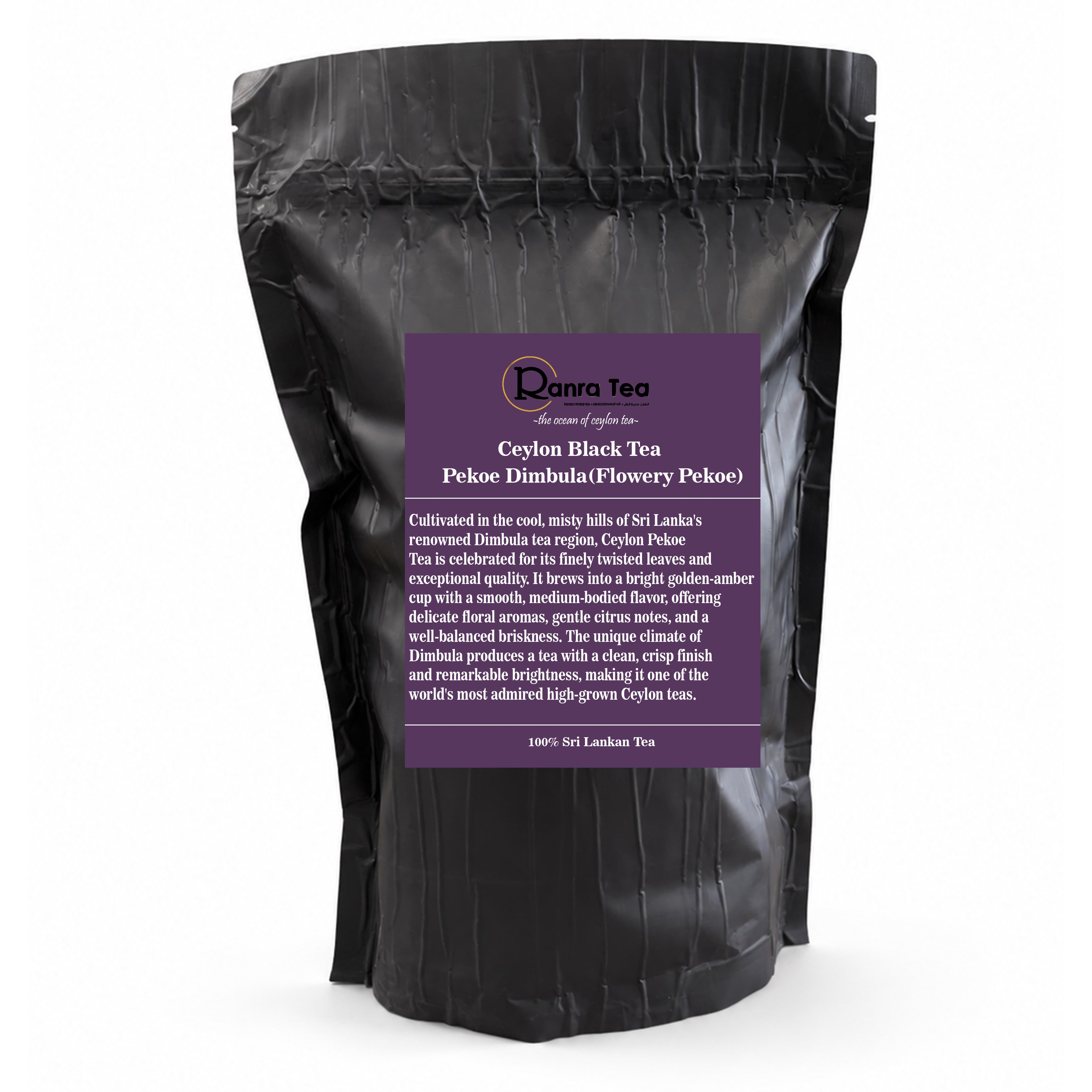 Ceylon Pekoe Dimbula Tea