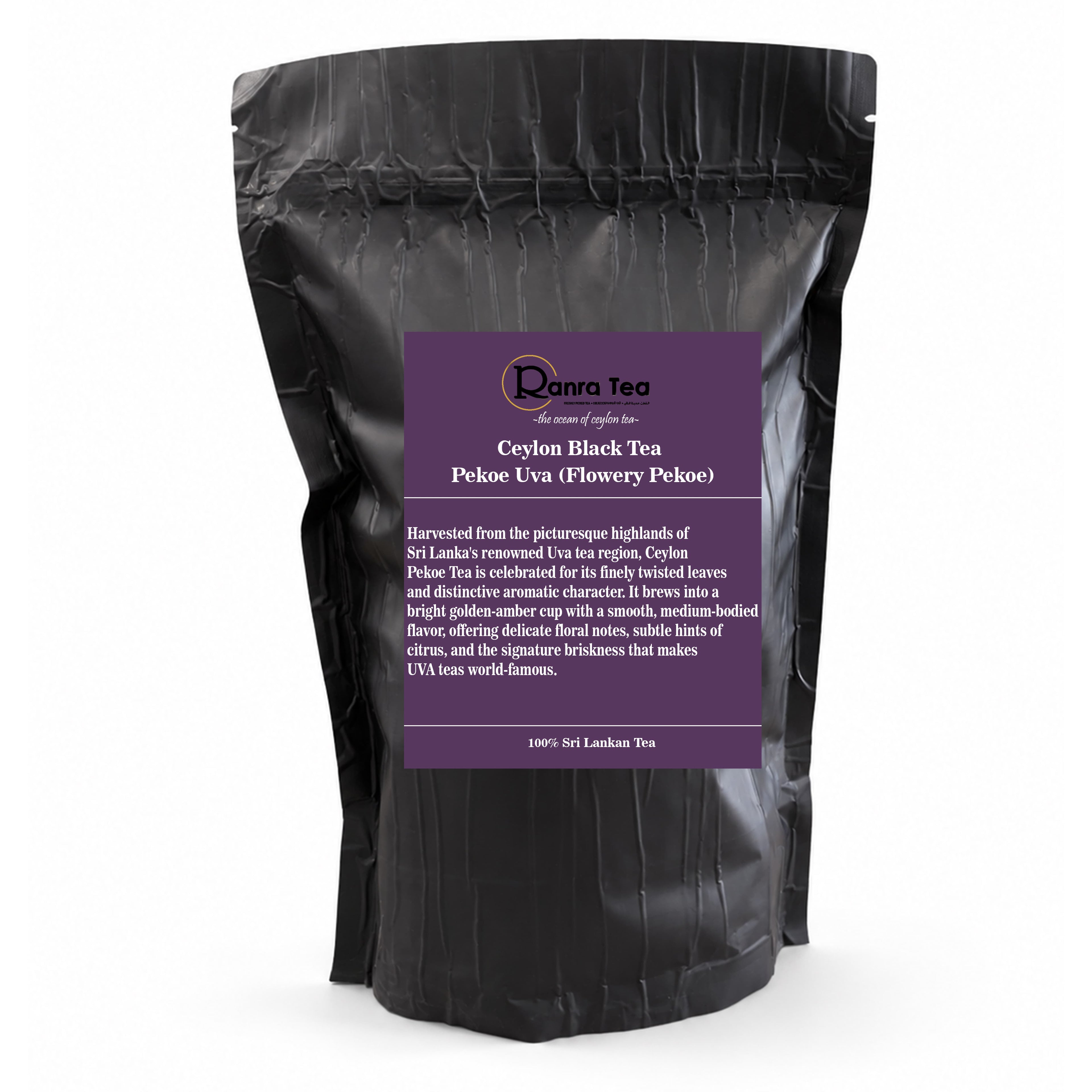 Ceylon Pekoe Uva Tea
