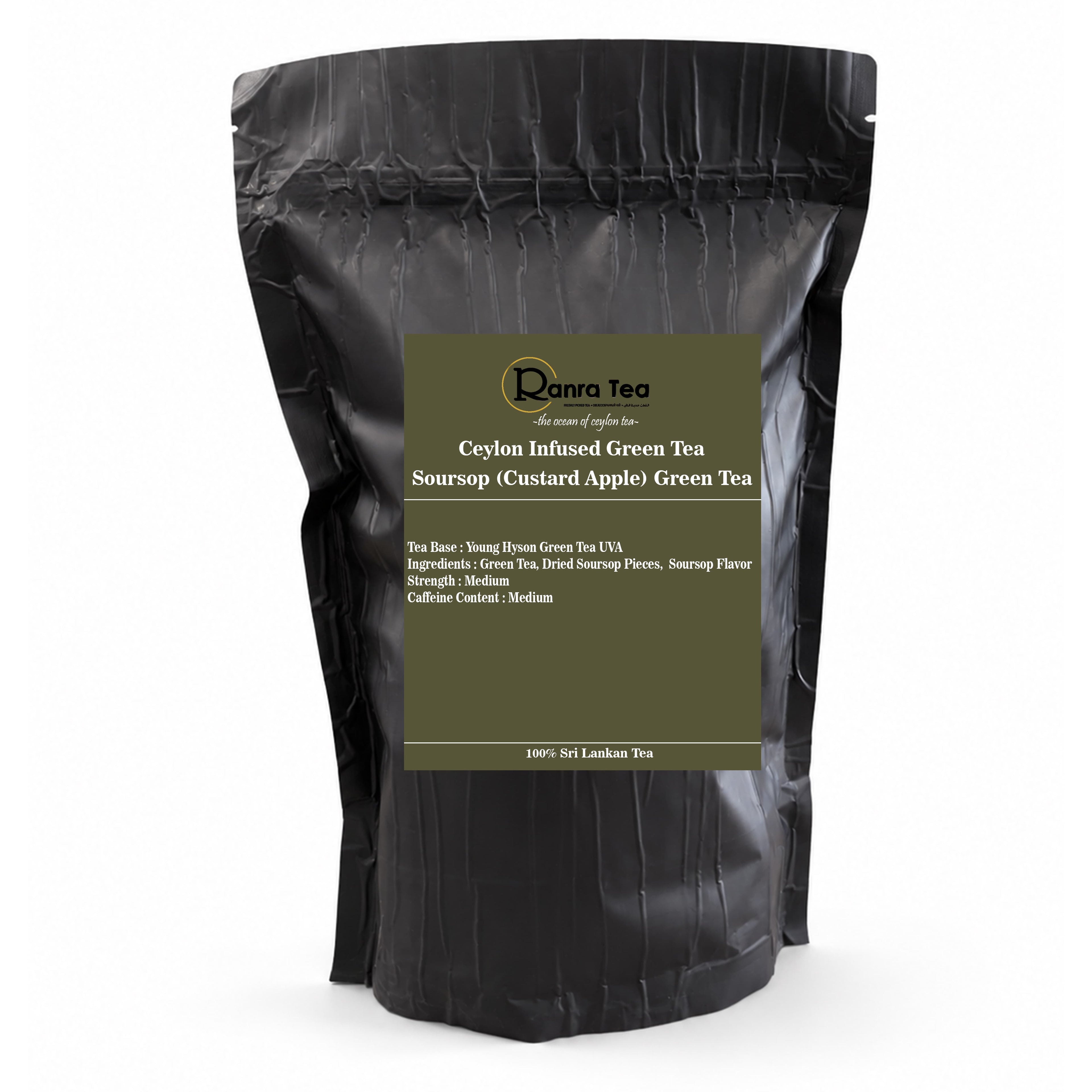 Ceylon Soursop Tea
