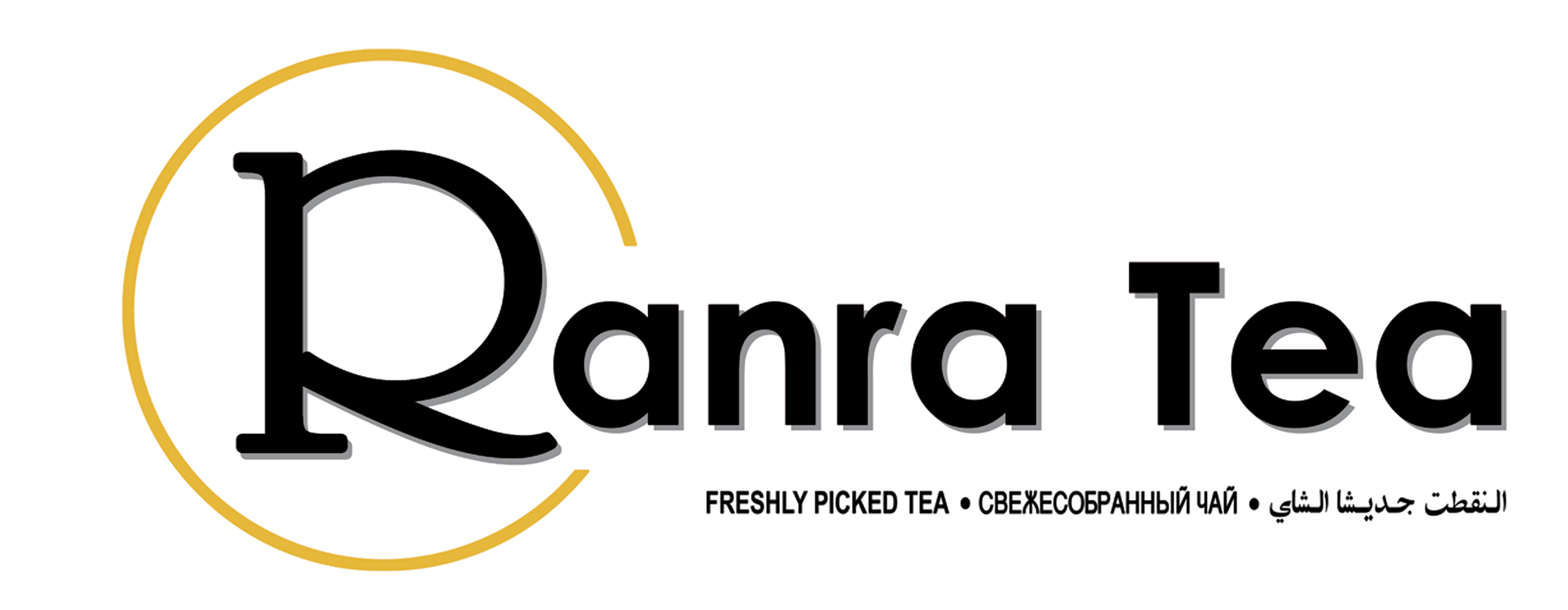 Ranra Ceylon Tea